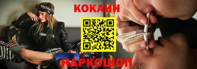 мдма Волжский