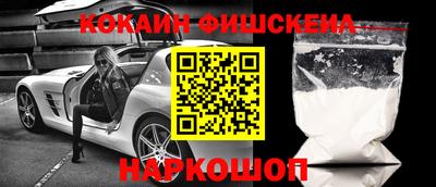 apvp Волгодонск