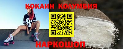 крисы Волжск