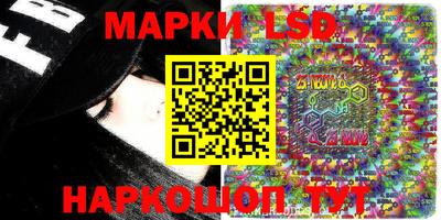 мдма Волжский