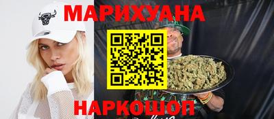 крисы Волжск
