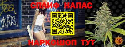 мдма Волжский
