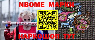 крисы Волжск