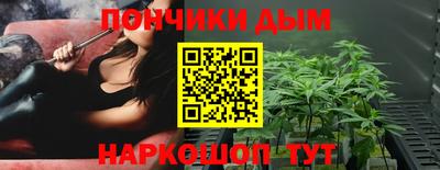 мдма Волжский