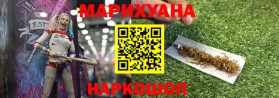 мдма Волжский