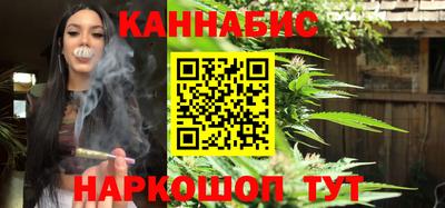 apvp Волгодонск