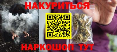 мдма Волжский