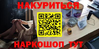 крисы Волжск