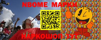 apvp Волгодонск