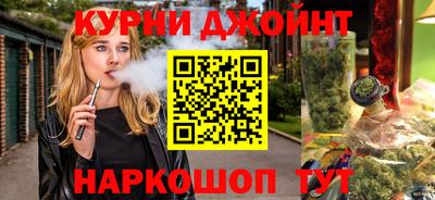 крисы Волжск