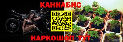 мдма Волжский
