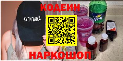 мдма Волжский