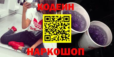 крисы Волжск