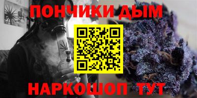 мдма Волжский