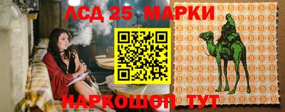 мдма Волжский