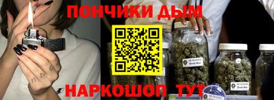 крисы Волжск