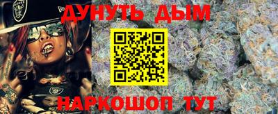 apvp Волгодонск