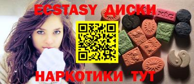 apvp Волгодонск