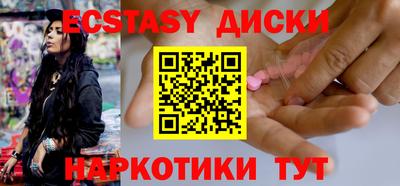 apvp Волгодонск