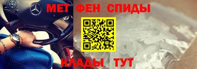 apvp Волгодонск
