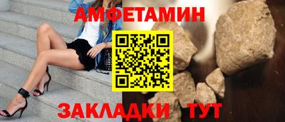 apvp Волгодонск