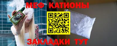 крисы Волжск