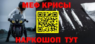 apvp Волгодонск